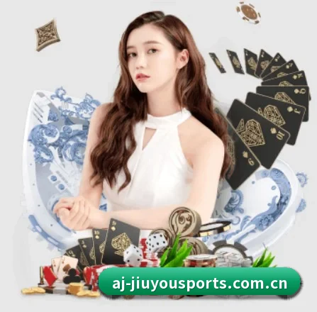 九游官网入口 APP 界面 - JIUYOU